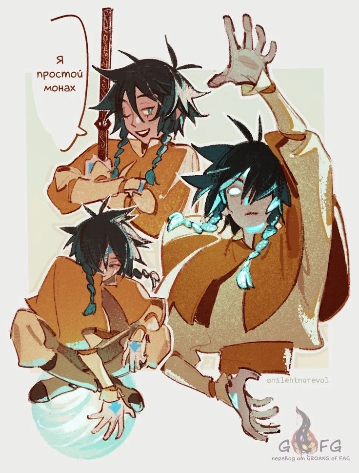 this is a digital illustration of a group of animestyle characters.  the characters are drawn in a colorful cartoon style, with bright colors and exaggerated features. the characters appear to be monks,  perhaps from a fantasy setting. one of the monks is wielding a staff.  the character in the middle appears to be performing a spell, casting a bluecolored wave of energy from their hands.