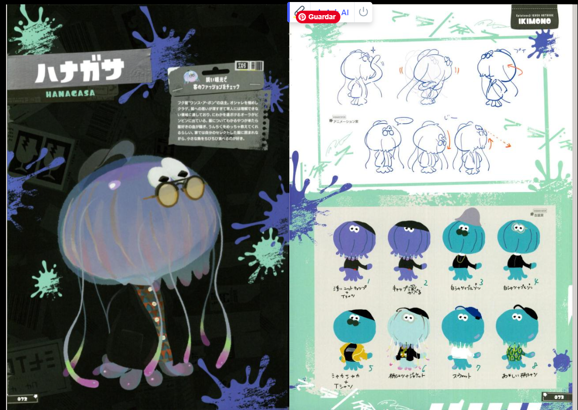 the image shows a page from a book, featuring the character design of a jellyfish named "hanagasa". the left side presents a fullbody illustration of the character, depicted with a purple body, wearing glasses, and a cap. the right side showcases various head and body poses of the character, along with different outfit options, including a knit cap, baseball cap, shirts, jackets, and pants. japanese text accompanies the illustrations, providing details about the character's personality, interests, and fashion sense.