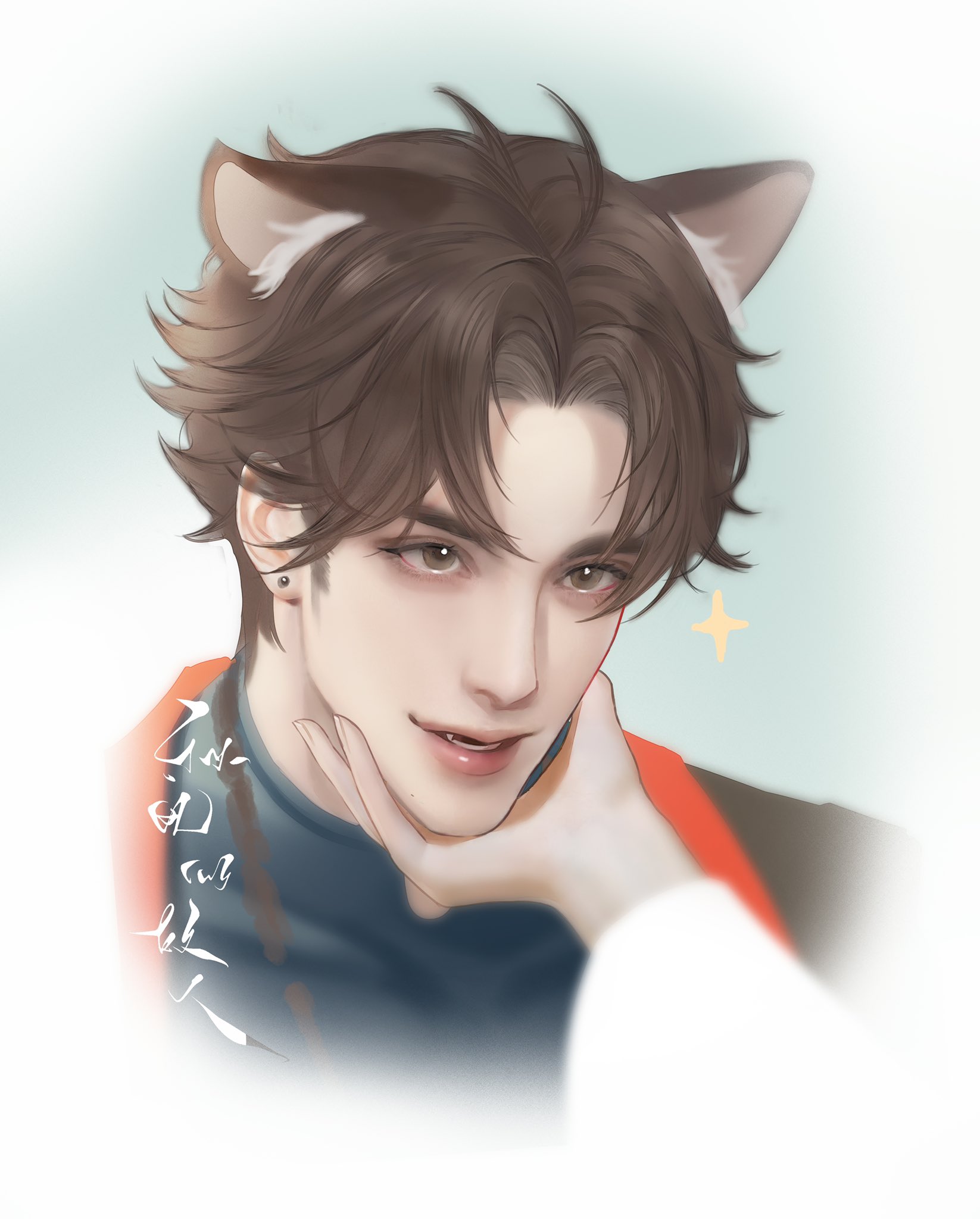 a drawing of a cute anime boy with cat ears. he is smiling and looking at the viewer with a playful expression. the drawing is done in a soft, pastel color scheme and has a dreamy, romantic feel. the boy's hair is a dark brown color, and his eyes are a light blue. he is wearing a blue sweater and a red jacket. he is surrounded by a soft, blurry background, which gives the drawing a hazy, ethereal feel.