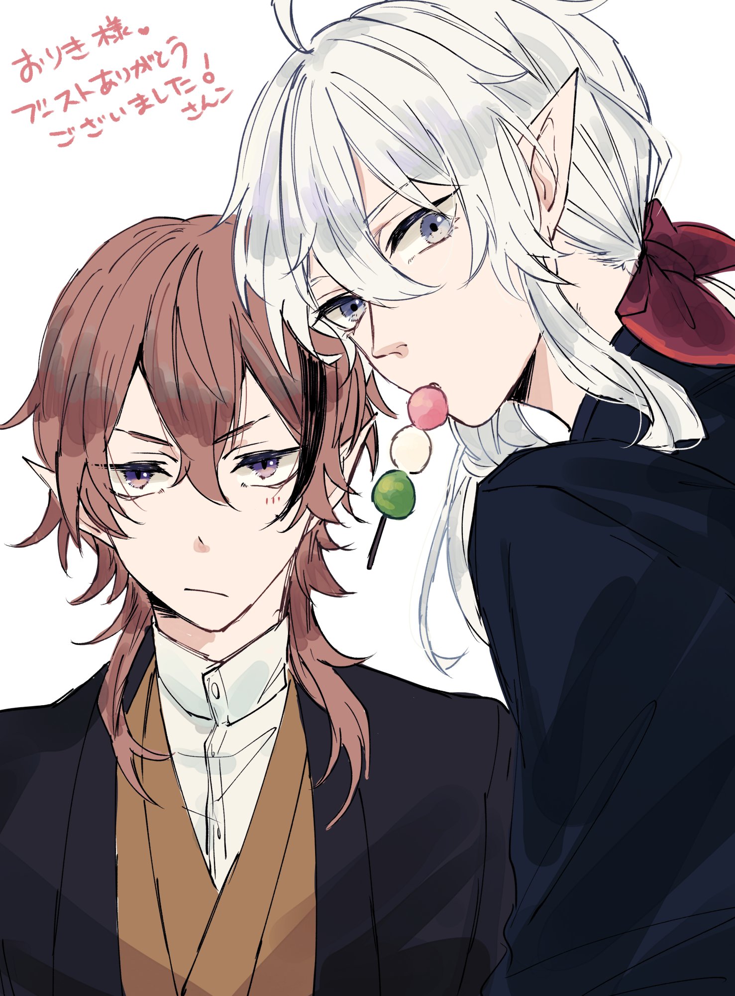 this anime illustration features two young men, one with white hair and the other with brown hair, standing close to each other. the whitehaired boy is wearing a black jacket, white shirt, and a red bow, while the brownhaired boy wears a black jacket, white shirt, and a brown tie. they both have a sweet and gentle expression on their faces. they are holding a dango stick. the illustration is drawn in a soft and delicate style, with subtle colors and shading. the overall impression is one of warmth, tenderness, and happiness.