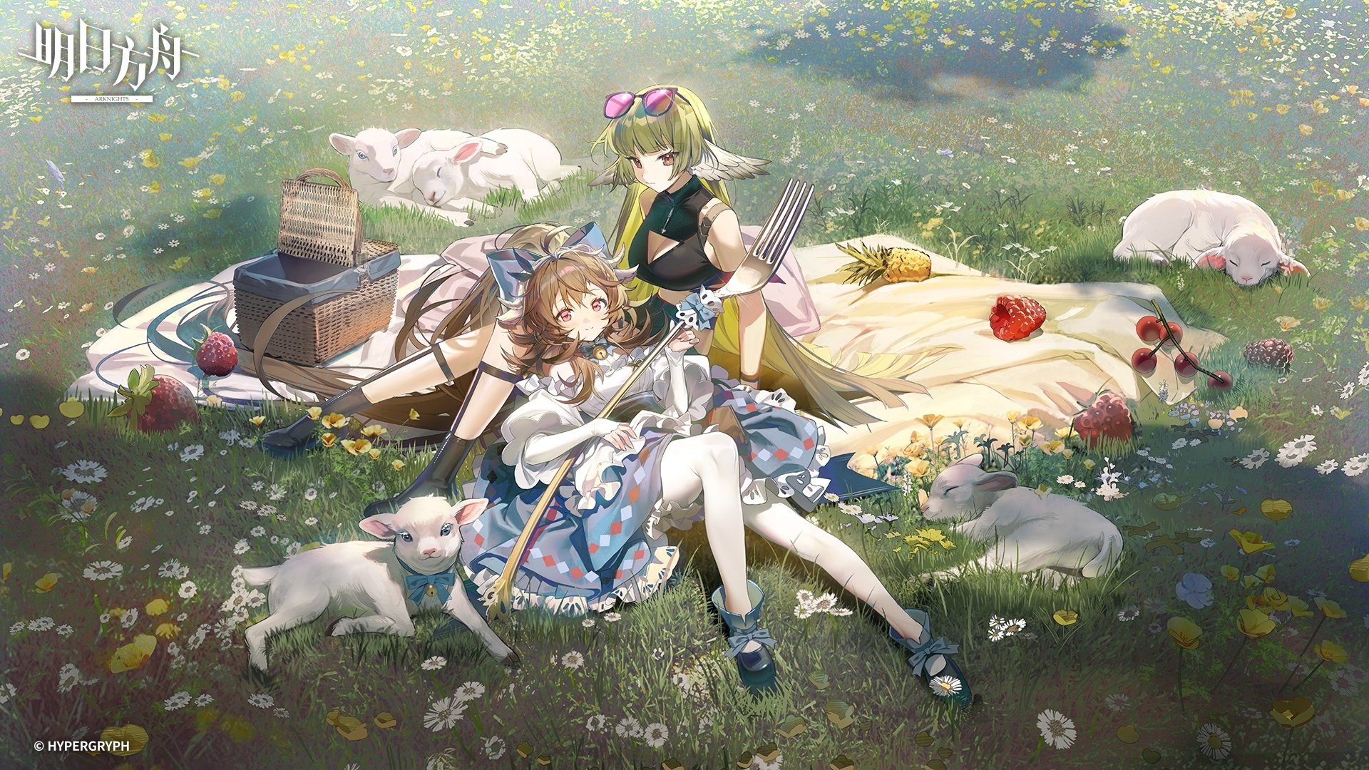 two anime girls are enjoying a picnic in a sunny field. they are surrounded by white lambs and a blanket with a picnic basket, strawberries, and a pineapple. the field is lush and green with scattered white flowers. the overall atmosphere is cheerful, bright, and peaceful.