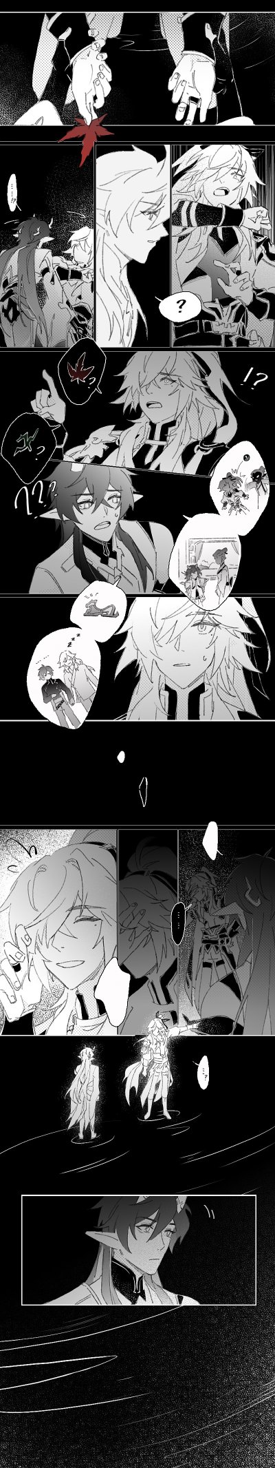 this is a manga comic. it's a black and white illustration with multiple panels. the comic uses thought bubbles to convey what the characters are thinking, and there is dialogue. the characters are in different poses, some look distressed and some appear angry. the art style is dramatic and shadowy. the panels are composed of a black and white color scheme, and they show a story or narrative. the comic is fantasythemed and appears spooky. the characters are in different scenarios, with some characters being inside a thought bubble and others outside. there is a mix of supernatural, mysterious, and dark tones throughout. the comic uses creative lines and shadows to convey the tone and expressions of the characters. the storyline is unclear from the image but it appears to be actionpacked.