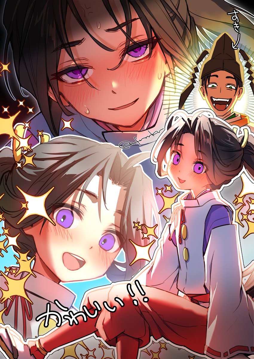 the image showcases a stylized drawing of a woman and a young girl, both with large purple eyes, drawn in the anime/manga style. they are depicted with joyful expressions, surrounded by sparkles. the woman is in the background, while a smaller version of the girl is in the foreground. the background features a glimpse of another figure, possibly a man, also with a cheerful expression. the overall atmosphere is happy and affectionate. the closeup perspective emphasizes their emotions.