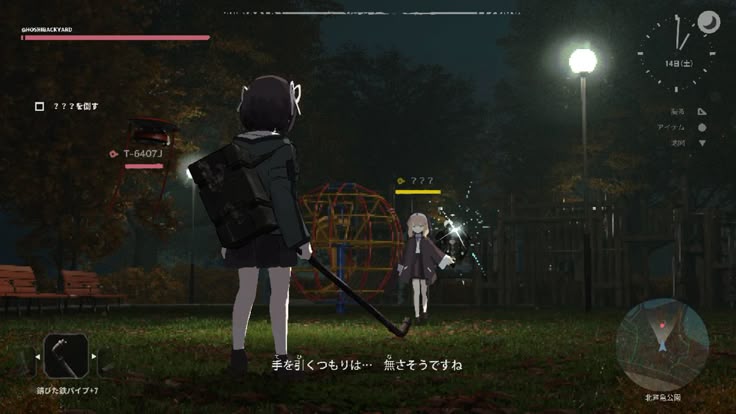 the image is a screenshot from an action rpg video game, likely japanese. it shows an animestyle character standing in a park at night, facing another anime character who appears to be an enemy. the player character is holding a pipe weapon, and there is a health bar above both characters. the park has playground equipment, benches, and a street lamp. there are game interface elements such as a map, item selection, and text in japanese.