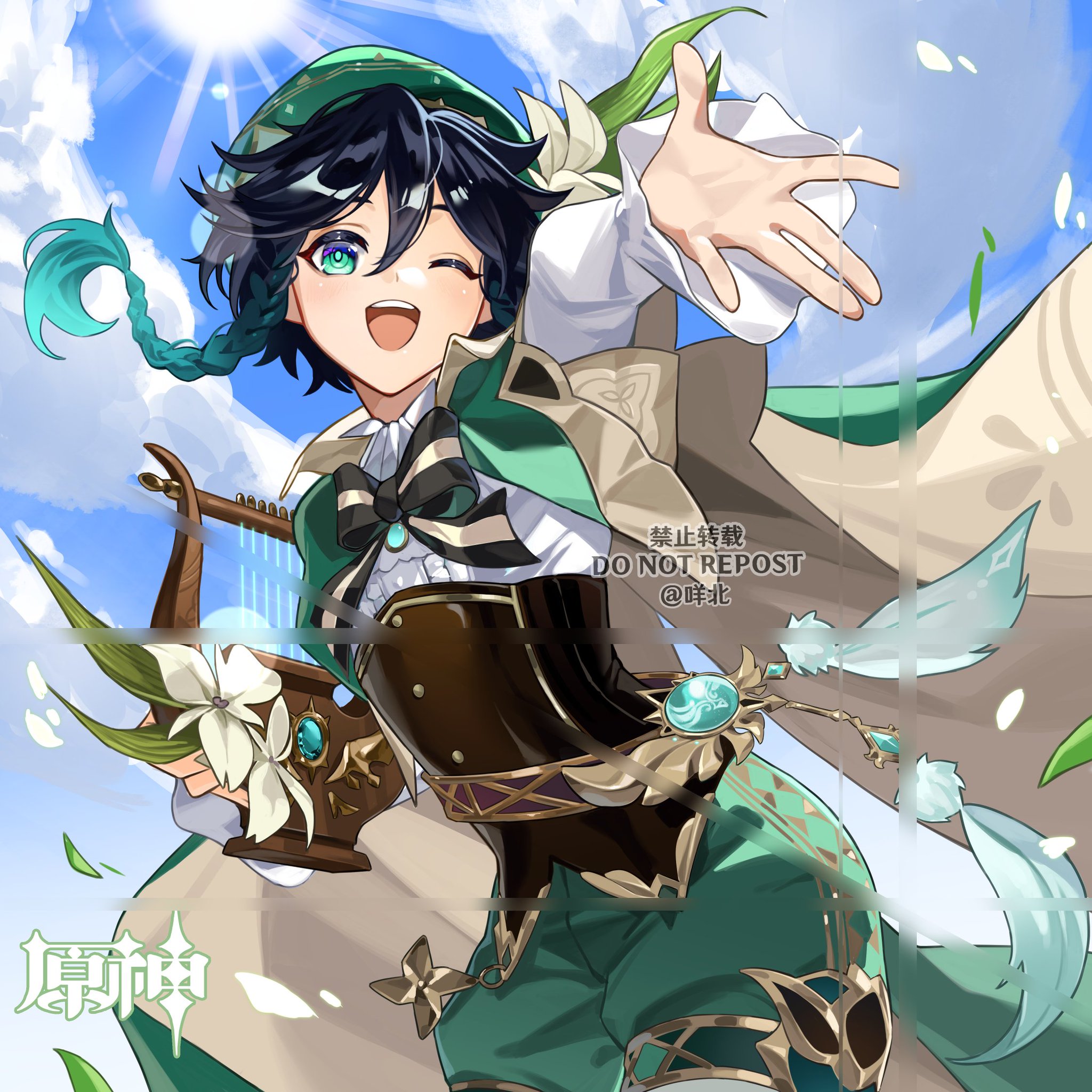 this is an anime style illustration of a young girl in a green dress, she has blue eyes and long green hair with a white bow, she's wearing a brown belt with a decorative weapon, she has a lyre and is surrounded by white flowers, with a green background and clouds, and some white feathers. the image is in a square format with the word "原神" written in the lower left corner, and a "do not repost @ 昵称" text in the upper right corner.