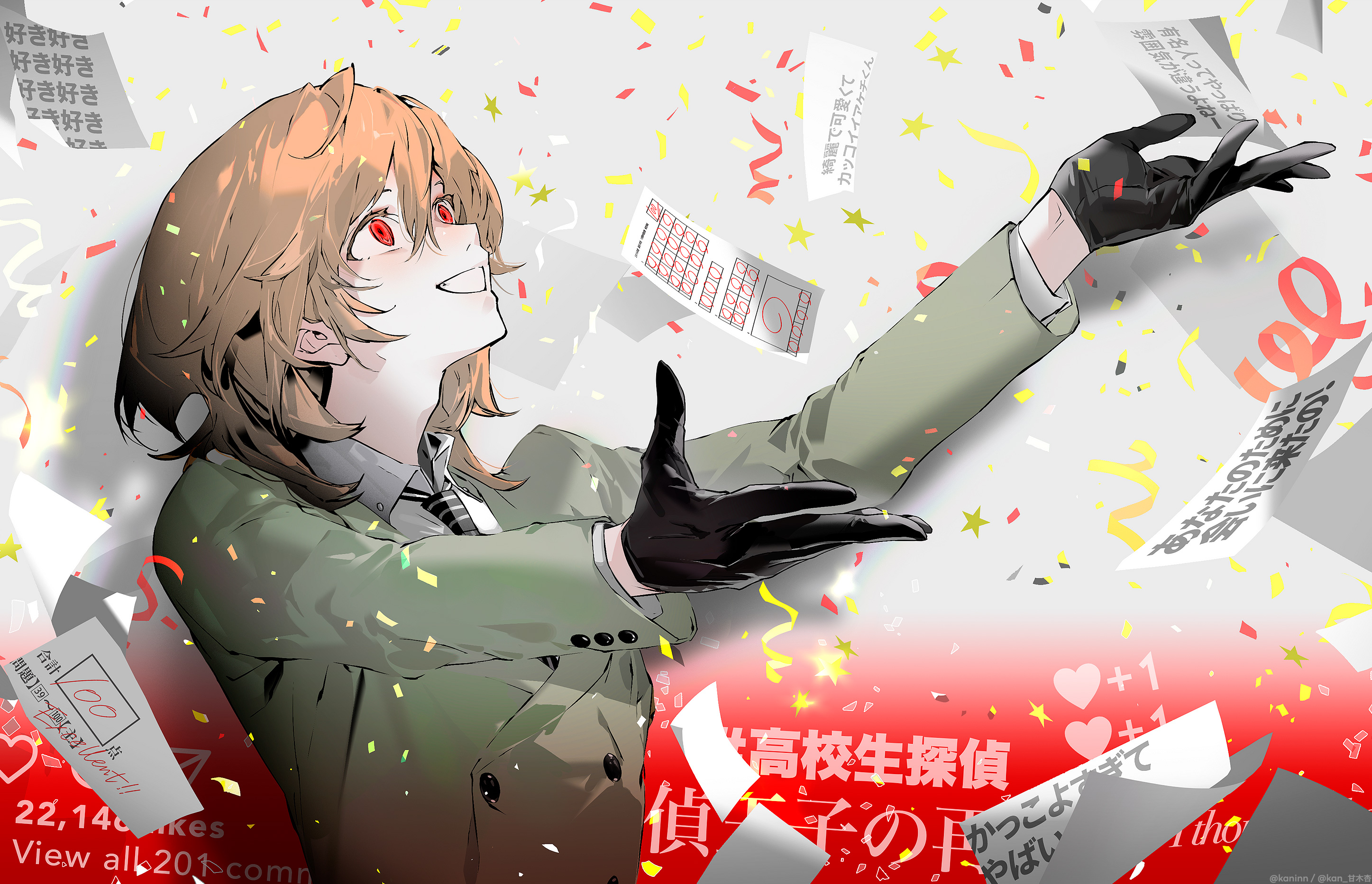 the image is a digital illustration of an anime character, a girl with red eyes, in a green suit, standing in front of a white background with confetti and red hearts floating around her. she is smiling, looking up, and reaching out with both hands.  the image is surrounded by japanese text and numbers. the overall tone of the image is celebratory and happy.