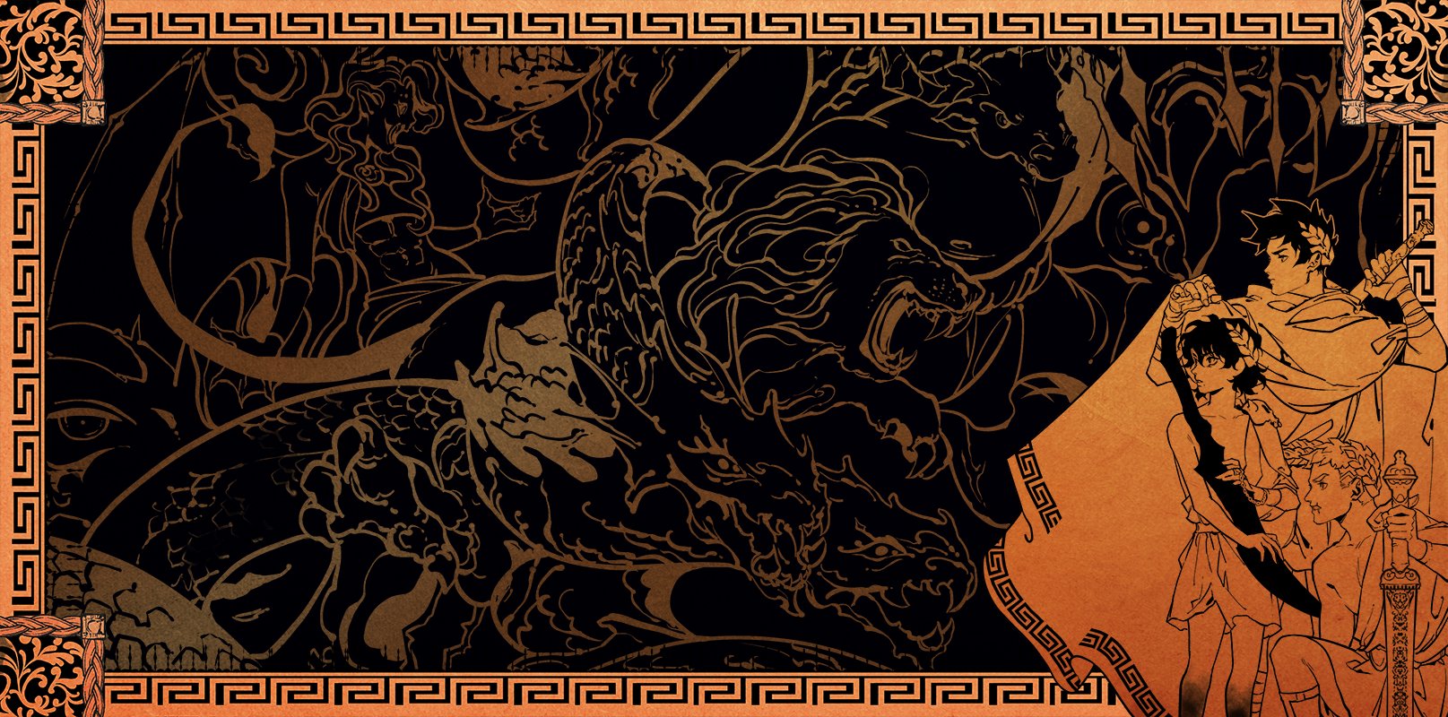 the image is an illustration inspired by ancient greek mythology. it features several figures, including zeus and other gods, along with monsters such as a lion and a bull. the art style is reminiscent of ancient greek art, with a black and gold color scheme and greek patterns along the borders. several of the male figures are wearing laurel wreaths.