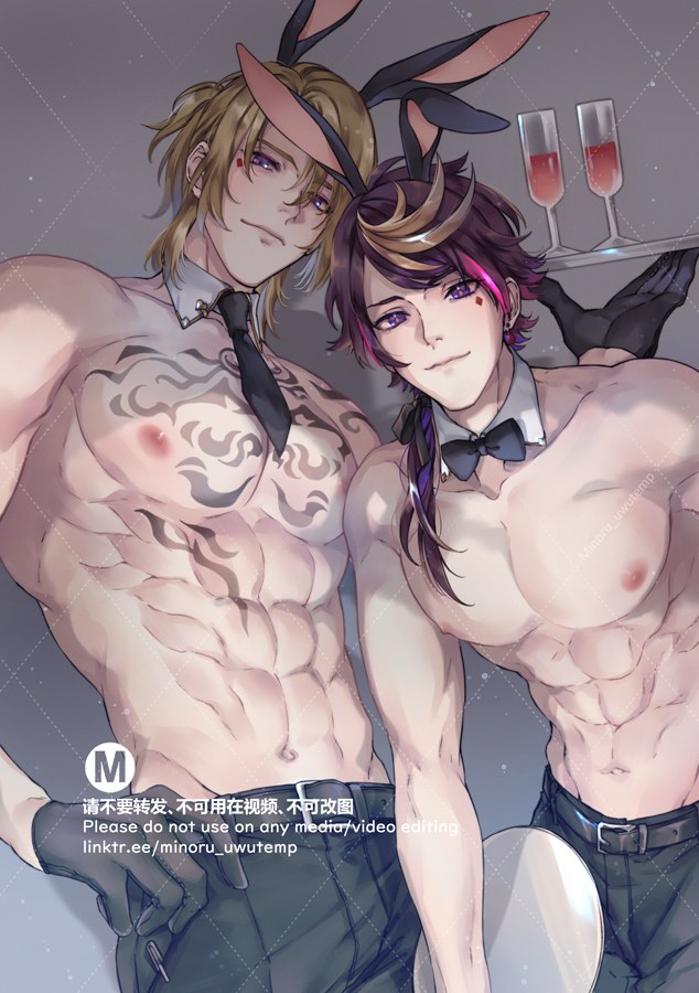 the image shows two shirtless anime men. both have bunny ears, one man is holding a tray with two glasses of wine. one man has a tattoo on his chest and the other man has a black bow tie around his neck. the men are in front of a gray background.
