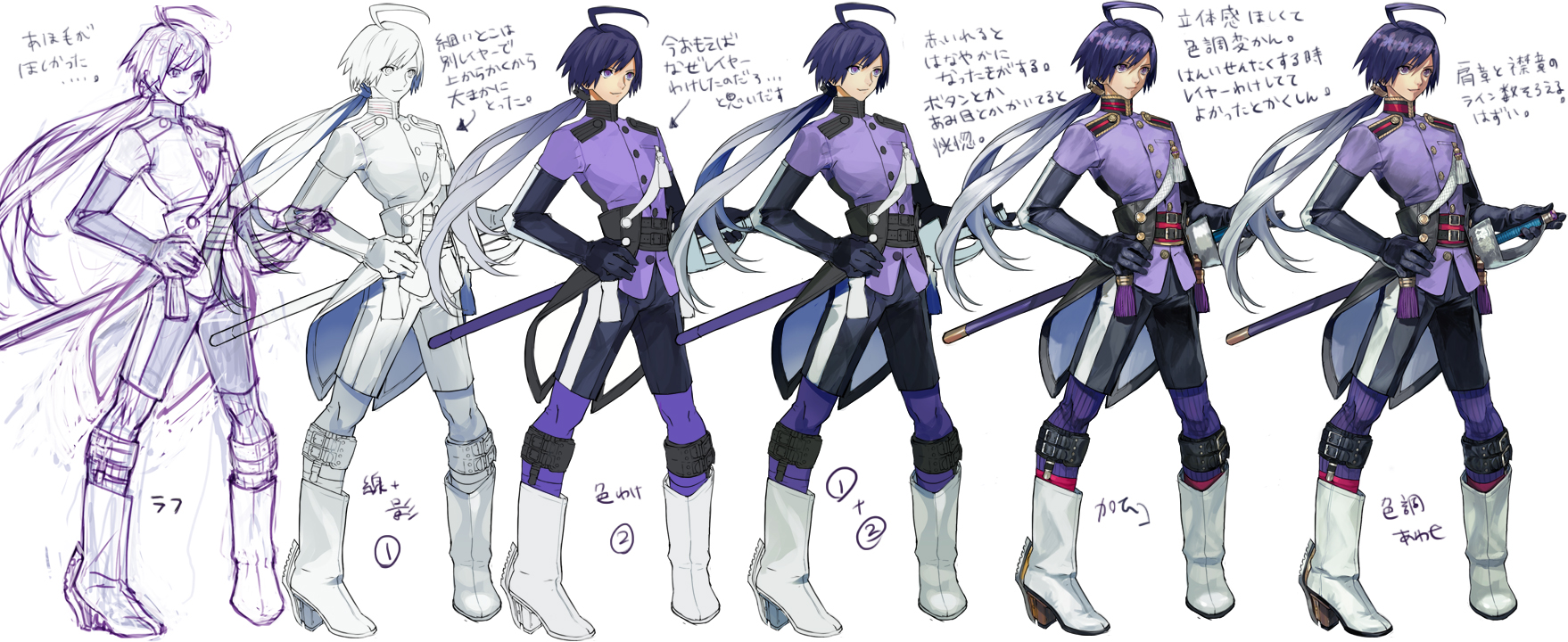 a sequence of six images showing the progression of a digital anime character illustration, from the initial rough sketch to the final colored version.  the character is a young male with purple hair, wearing a military style uniform.