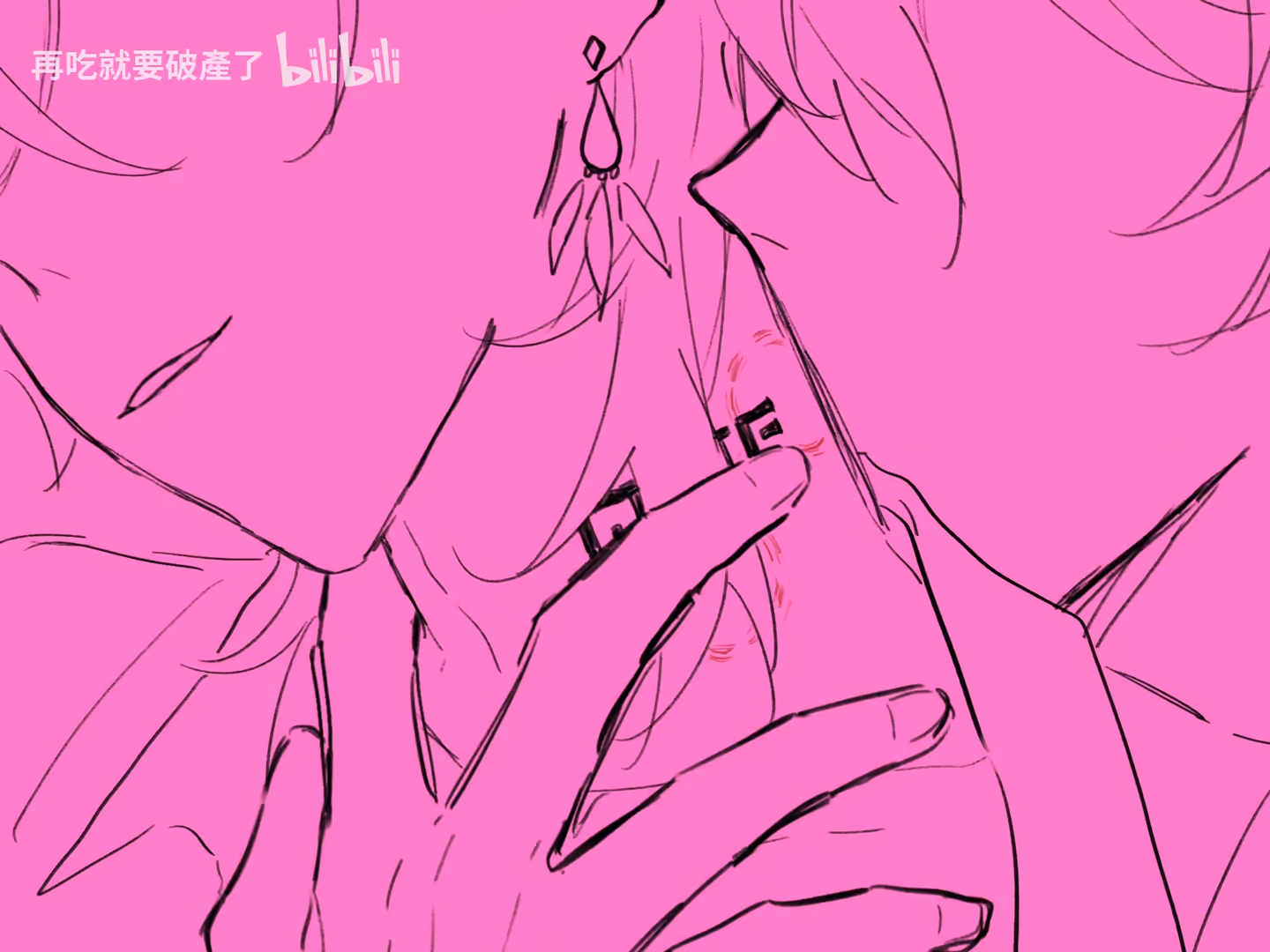a stylized drawing depicting two male characters in an intimate moment. one character is biting the other's neck, with the hand of the biting character resting on the other's neck. the bite mark is visibly reddened. one character is wearing a dangling earring. the image has a pink background with black line art. there is text at the top of the image.