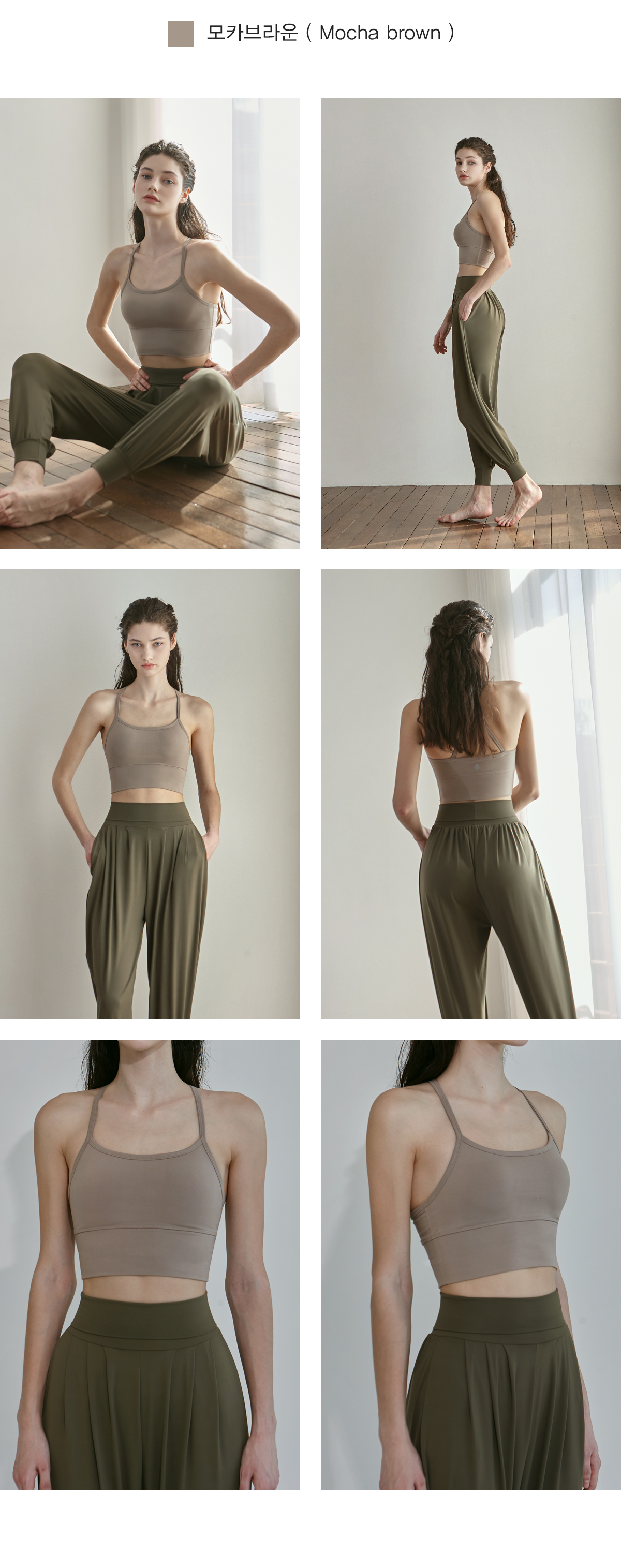 a collage of six images showcasing a woman modeling mocha brown yoga top and green jogger pants. the first row shows the woman in a seated pose and a side view, the second row features front and back views, and the third row provides closeup front and side views.