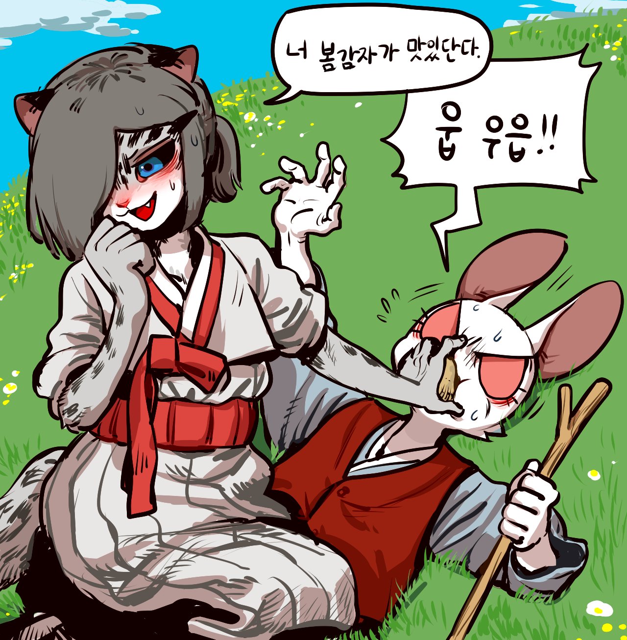 the image is of a comicstyle cartoon scene, depicting a furry wolfcatlike girl in a traditional kimono and a rabbitlike boy. the wolfcat girl is sitting on the ground and teasing the rabbit boy, who is lying down with his arms outstretched. the wolfcat girl is grinning mischievously with her tongue sticking out, while the rabbit boy has a surprised expression on his face. the background is a grassy field with some trees in the distance. the image is filled with bright colors and dynamic lines, giving it a fun and energetic feel.