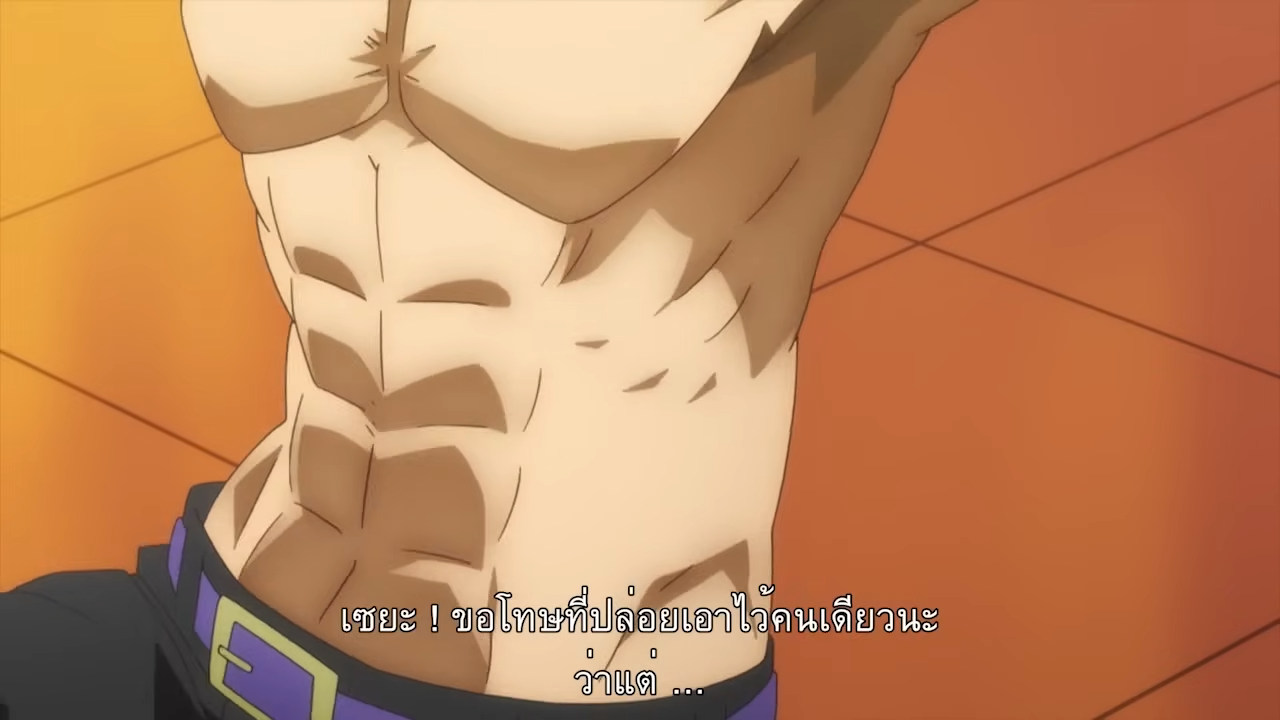 the image shows the torso of a muscular man. the man has light skin and defined abdominal muscles. he is wearing darkcolored pants with a purple belt. the background is a warm orange color. the image is a still from an anime or cartoon.