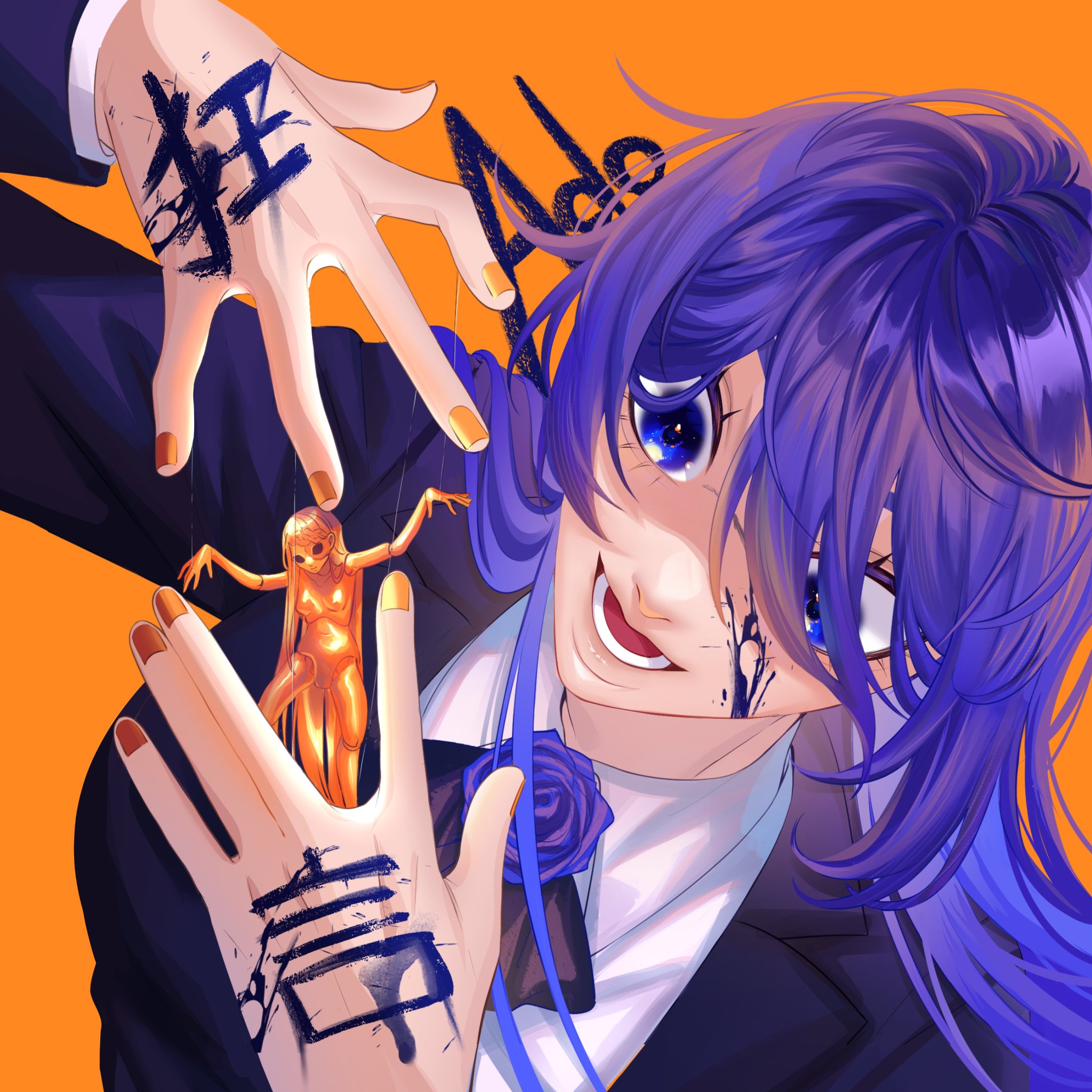 the image is a digital illustration of an anime character with purple hair and blue eyes. they are wearing a black suit and tie, and are holding a small puppet on a string. the character is smiling, and their eyes are looking towards the viewer. the image is drawn in a vibrant style, with bright colors and bold lines. the character's expression is one of mischief and amusement. the image has a dramatic and captivating atmosphere, with the character's confident pose and the contrasting colors adding to the visual appeal.
