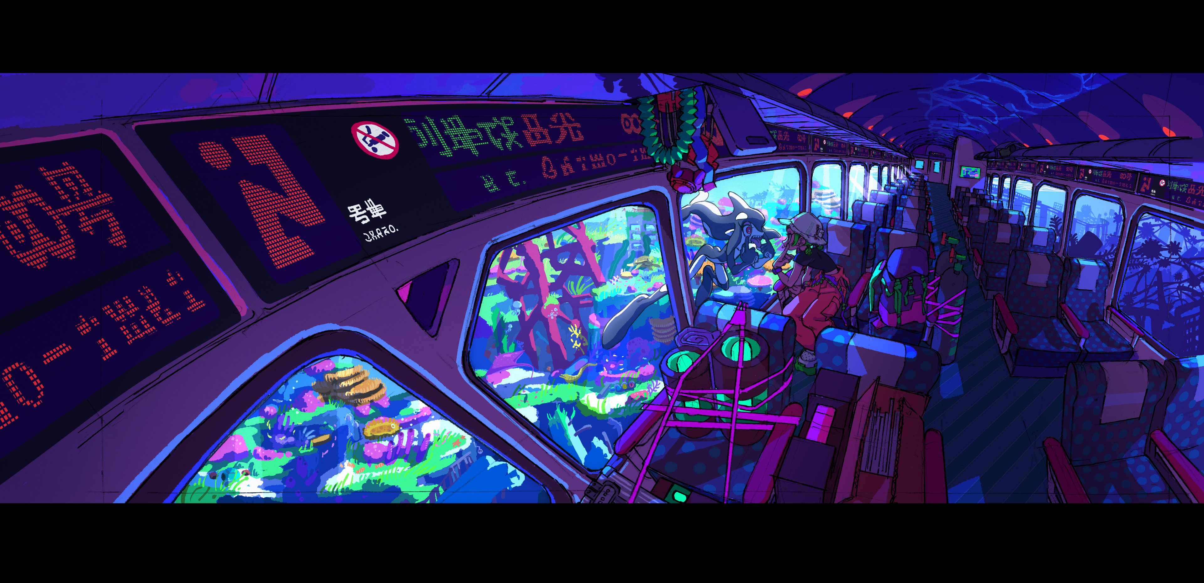 this vibrant illustration depicts the interior of a futuristic train car traveling underwater. passengers sit amongst luggage and personal belongings, while outside the window a colorful coral reef and various fish are visible. the scene is bathed in a neon glow, with a predominantly blue and purple palette that contributes to the cyberpunk aesthetic. the wideangle perspective and slight tilt create a sense of motion and immersion.