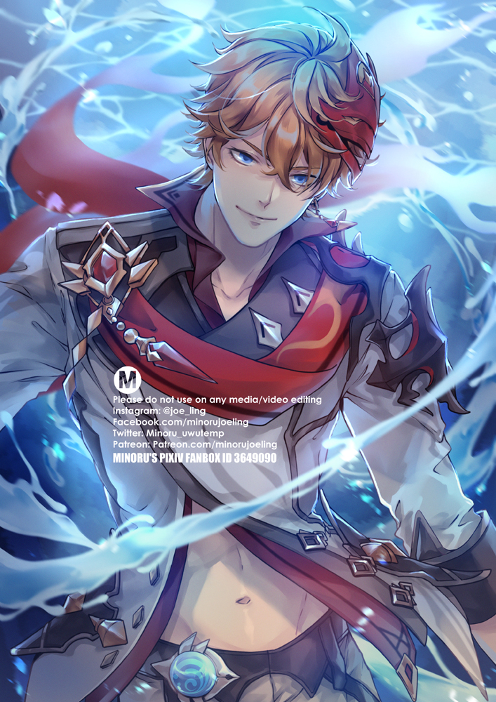 a digital illustration of a male anime character with light brown hair and blue eyes wearing a white shirt with a red scarf. the character has a smug expression on his face. the background is a swirl of blue and white.