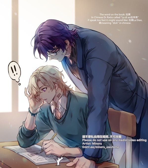 the image is a digital illustration in anime style depicting two young men. one with purple hair and glasses is leaning over the other, who has blonde hair, while he's drawing at a desk. the scene is intimate, suggestive of a romantic or close relationship.  a book with chinese characters is visible, and the text in english explains a pun involving the pronunciation of the words on the book in relation to a vulgar term. the overall style is soft, with a focus on the characters' expressions and interactions. the artist's signature and a request not to use the art for video editing are present.