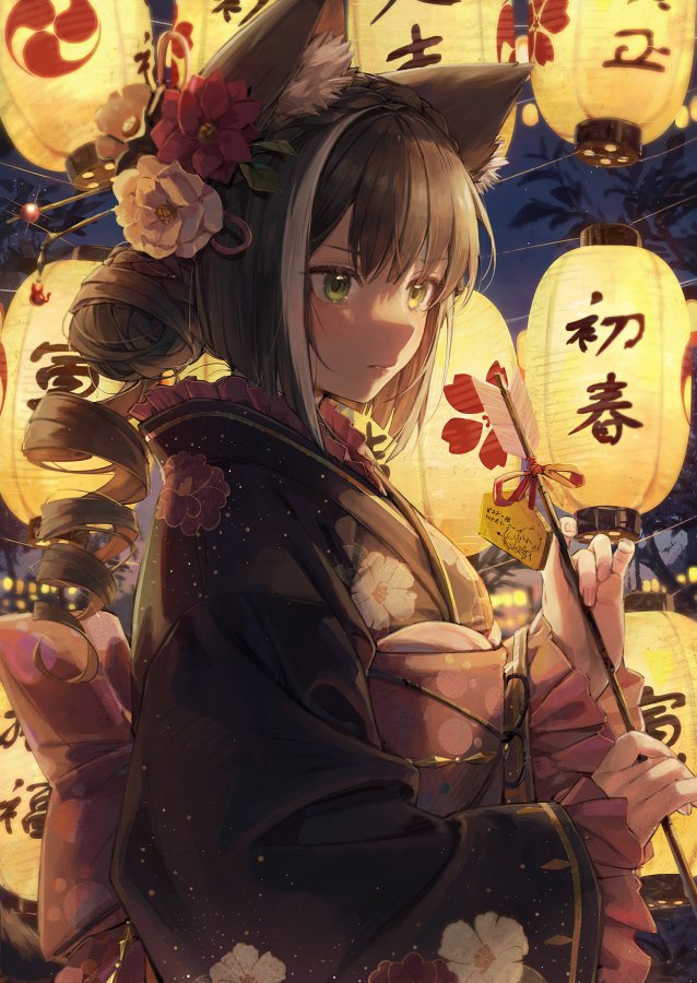 the image is a digital painting or illustration of an animestyle girl. she has long brown hair, green eyes, and is wearing a darkcolored kimono with floral patterns. she also has cat ears on top of her head. she's holding a small, decorated stick with a tag on it.  she is standing amidst numerous glowing japanese lanterns at night, creating a magical, festival atmosphere. the overall style is whimsical and detailed, evoking a sense of mystery and beauty.