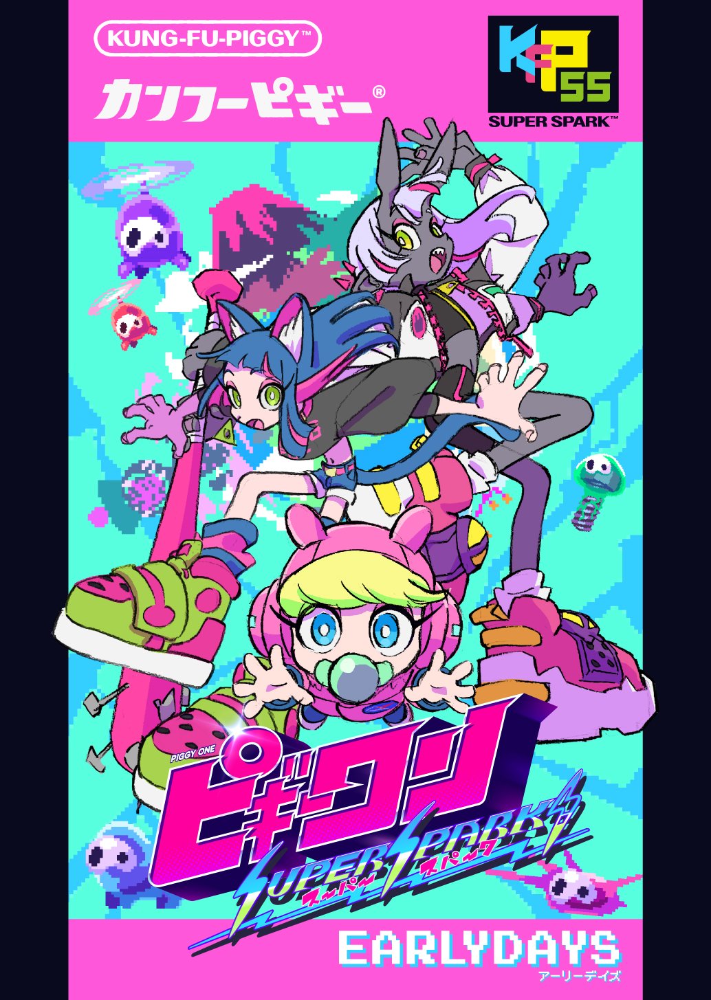 the image is a vibrant and dynamic promotional poster for a video game called "kungfupiggy" with the tagline "super spark early days". it features three stylized characters against an abstract, pixelated background. the overall aesthetic is heavily inspired by retro arcade games with its bright colors, bold lines, and energetic composition.