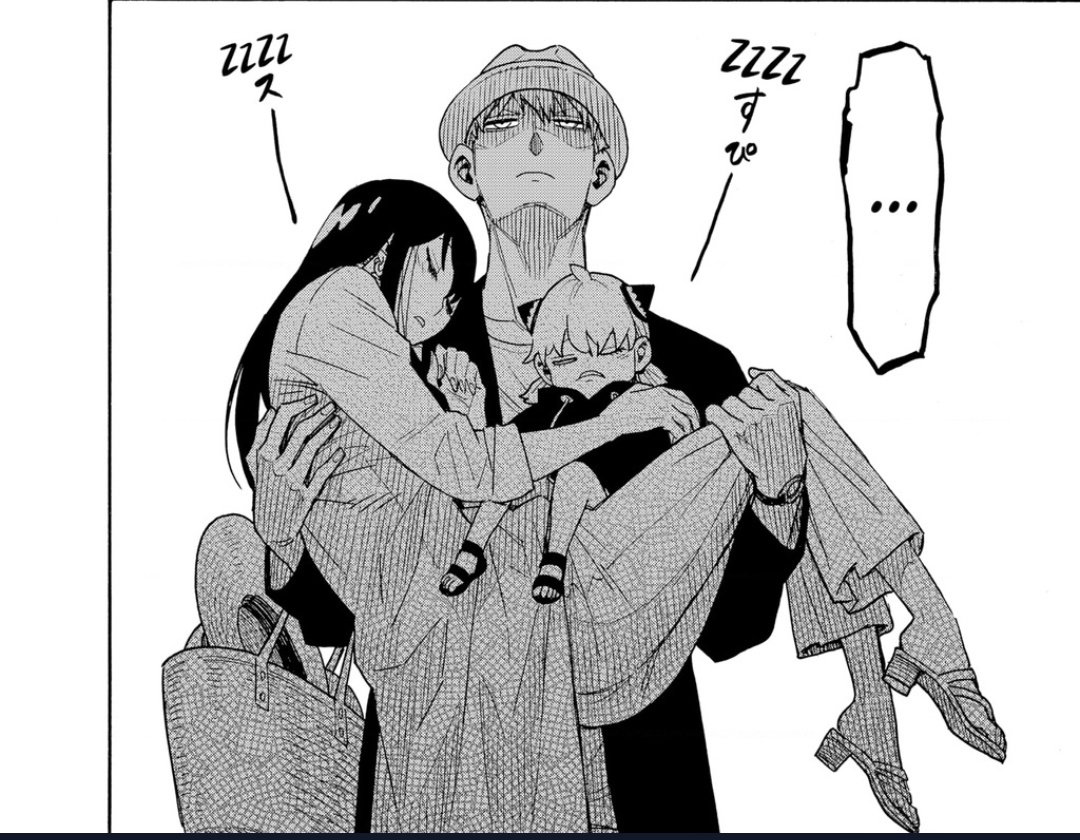 a black and white mangastyle illustration depicts a man wearing a hat carrying a sleeping woman and child. the man appears tired, and the woman and child are asleep in his arms.  the scene is presented in a classic manga style with speech bubbles indicating sleepiness.  the man is dressed in a coat and the woman in a longsleeved top.  the child appears to be wearing similar clothes. a tote bag hangs from the woman’s arm.  the overall impression is one of weariness and familial responsibility.