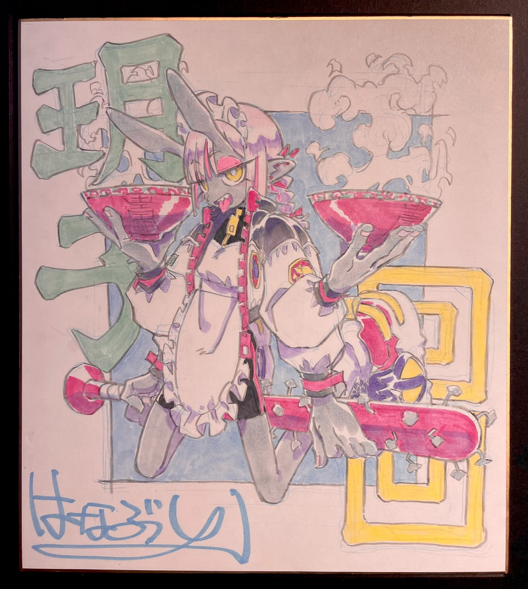 the illustration features a grayskinned, rabbiteared girl with pink hair and yellow eyes, dressed in a maid outfit. she wields a spiked bat in one hand and balances two red bowls in the other. the backdrop showcases a vibrant blend of pink, yellow, and blue hues, with japanese text prominently displayed. the artwork is signed at the bottom.