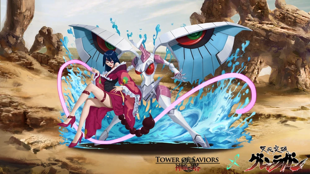 this is an illustration of a woman in a red and black dress standing with a large mecha robot with wings. the robot is in the background, with the woman standing in front of it, looking fierce and elegant. they are both covered in a wave of blue water, possibly magical, and behind them is a rocky desert landscape. the image is full of details, from the woman's clothing and the mecha's intricate design to the swirling water and the rocky desert backdrop. it is a vibrant and dynamic illustration that captures the energy and excitement of a fantasy adventure. the japanese characters in the bottom corner likely translate to the game name, "tower of saviors."