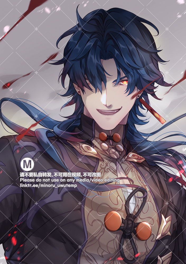 the image is a digital illustration of an anime character, a handsome man with long blue hair and piercing red eyes. he is wearing a traditional chinese robe adorned with intricate details and ornaments in red and gold. his expression is sly and mischievous, hinting at a playful or cunning nature. the character's eyes are bright and energetic, drawing the viewer's attention to their captivating gaze. the background is a blur of soft, light colors with bokeh effects that create a dreamy and ethereal atmosphere. the overall style of the illustration is elegant and detailed, showcasing the artist's skills in creating visually appealing and expressive artwork.