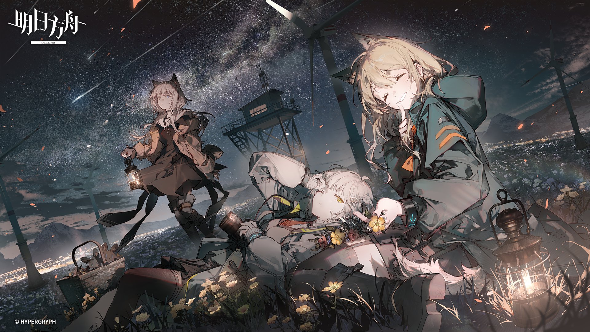 this is an anime fan art of three characters sitting on top of cargo with overlooking view of a city. the background is a night sky with shooting stars and the milky way. the overall image has a volumetric lighting effect.