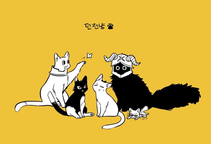 the image is a cartoon illustration featuring five cats on a yellow background.  the cats are stylized in a cute, slightly animeesque manner with simple linework.  there's a large black cat wearing a horned helmet resembling medieval armor.  a white cat is reaching towards a small butterfly.  there are also a black and white cat and a small white kitten.  korean text appears at the top. the overall style is playful and lighthearted.