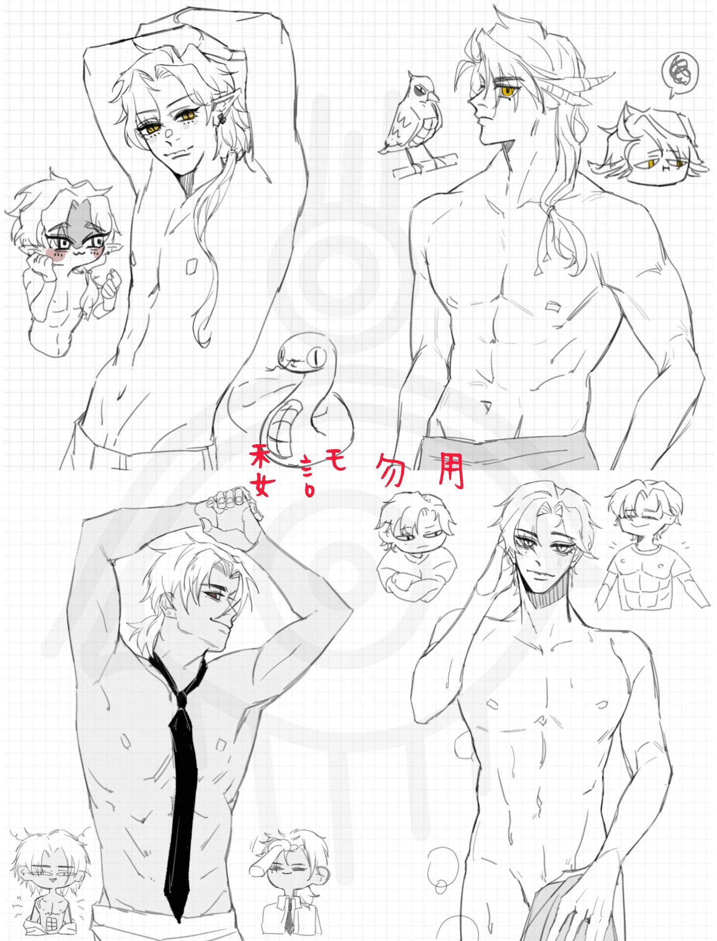 this is a drawing of several anime style male characters. the characters are all drawn shirtless, showing off their muscles and abs. some are posing with their hands on their hips, while others are looking away from the viewer. they all have distinct hairstyles and facial features. the image is drawn in black and white on a gridded background.