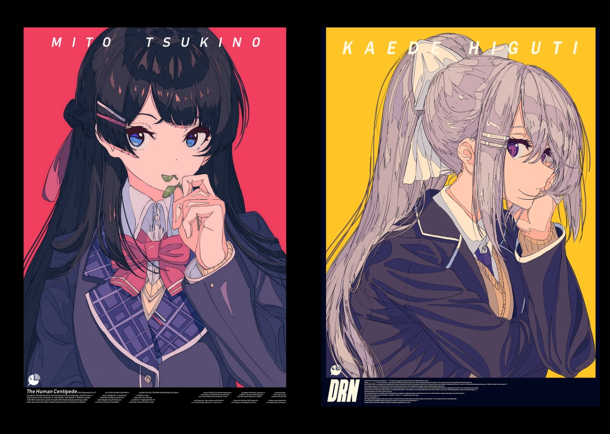 the image is a digital art piece featuring two anime girls in school uniforms.  the left panel shows a girl with long black hair, blue eyes, and a bow tie, eating something green. her name, "mito tsukino," is displayed at the top. the right panel features a girl with long, light purple hair in a high ponytail, purple eyes, and a white bow in her hair. her name, "kaede higuti," is shown at the top.  both images have a similar stylized art style, with a retro color palette and bold lines. the artwork has a "drn" logo at the bottom of the right panel.  the text at the bottom of both panels appears to be additional information about the artists and/or the artwork.