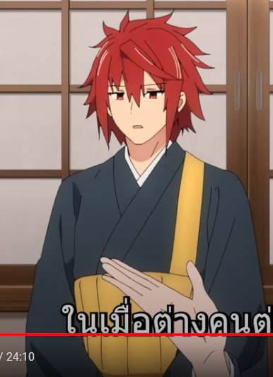 this is an anime image of a young man with red hair and wearing a black and yellow japanesestyle kimono. he is making a hand gesture and looking serious. the image is in a cartoon style and has a lighthearted tone.