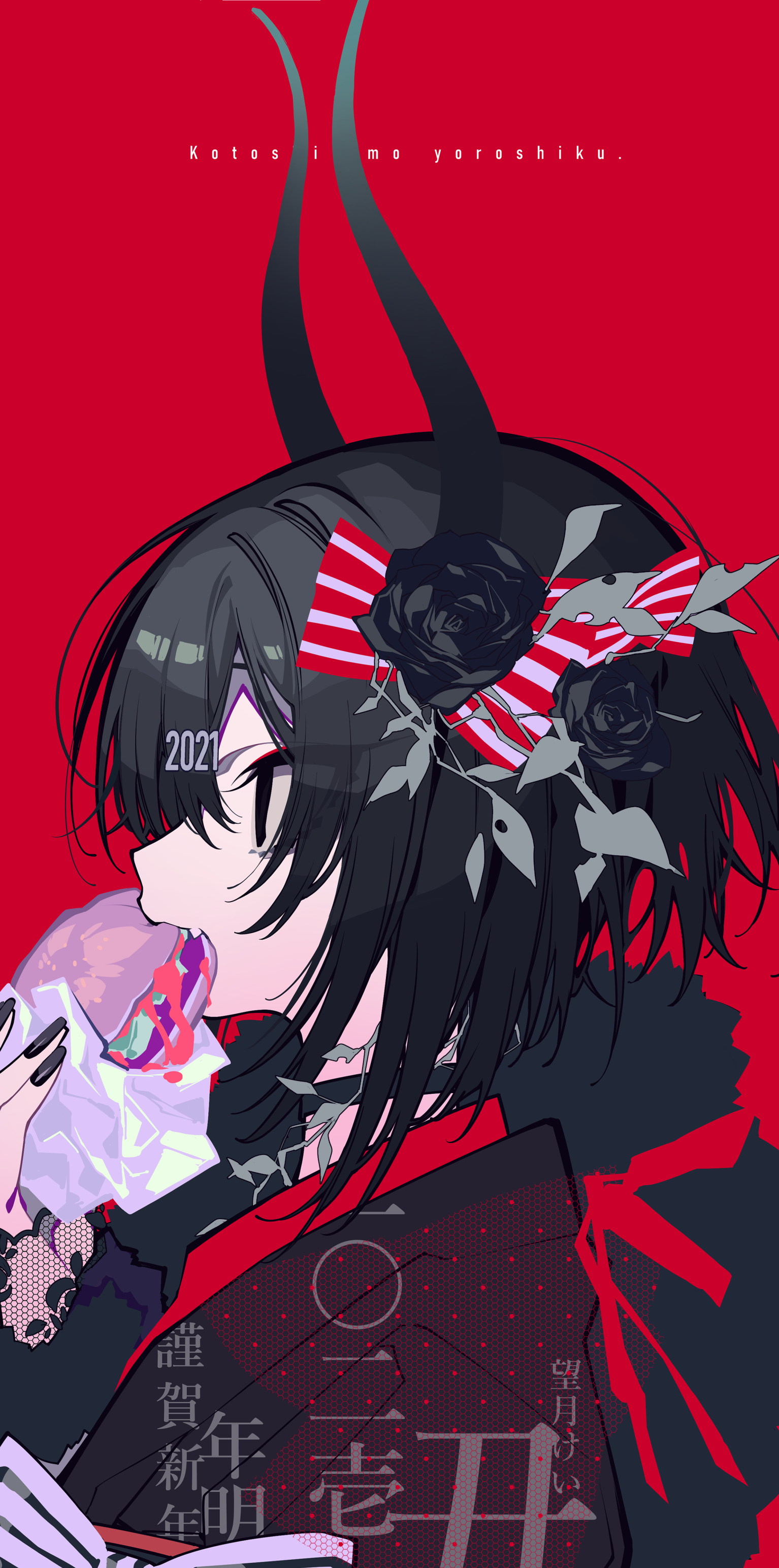 an animestyle drawing of a girl with dark hair and horns, set against a red background. she has a red and white striped bow with black roses in her hair, and she is eating something. there are japanese characters and "2021" in the image.