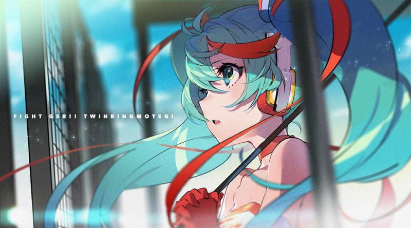 the illustration features hatsune miku, a turquoisehaired anime character, dressed in a red and white racing suit. she is standing on what appears to be a race track, with the words "fight gsrt!! twin ring motegi" visible behind her. the closeup perspective focuses on her profile as she looks towards the distance with a determined expression. the bright, sunny lighting highlights her vibrant hair and the details of her racing outfit.