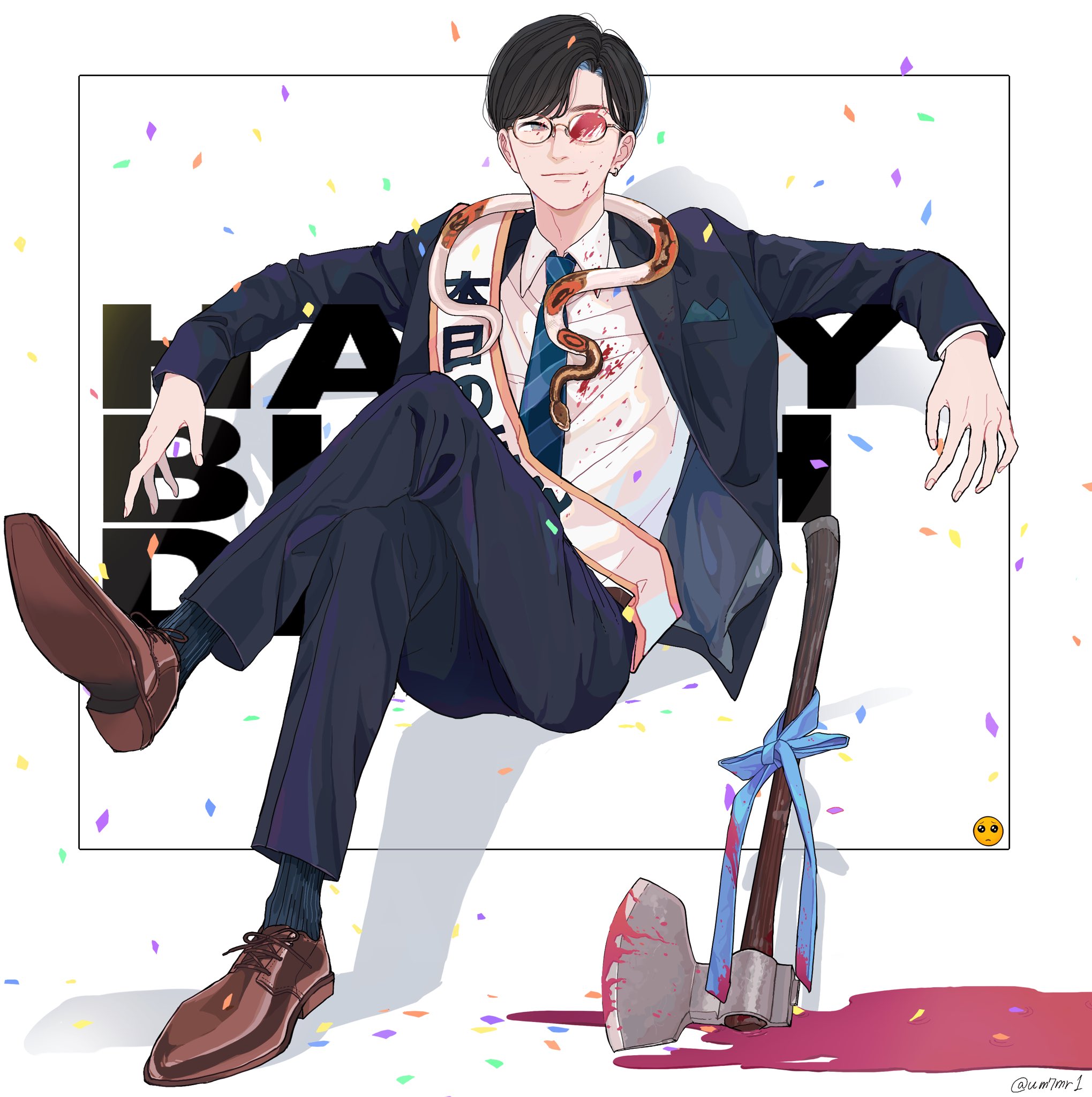 anime style illustration of a man in a dark suit, wearing glasses and sitting with legs crossed. he has a snake draped around his neck and shoulders, and a sash with japanese writing on it. there's blood on his shirt and an axe with a blue ribbon next to him, also covered in blood. the background has "happy birthday" written in large letters and confetti scattered around, set against a white background.