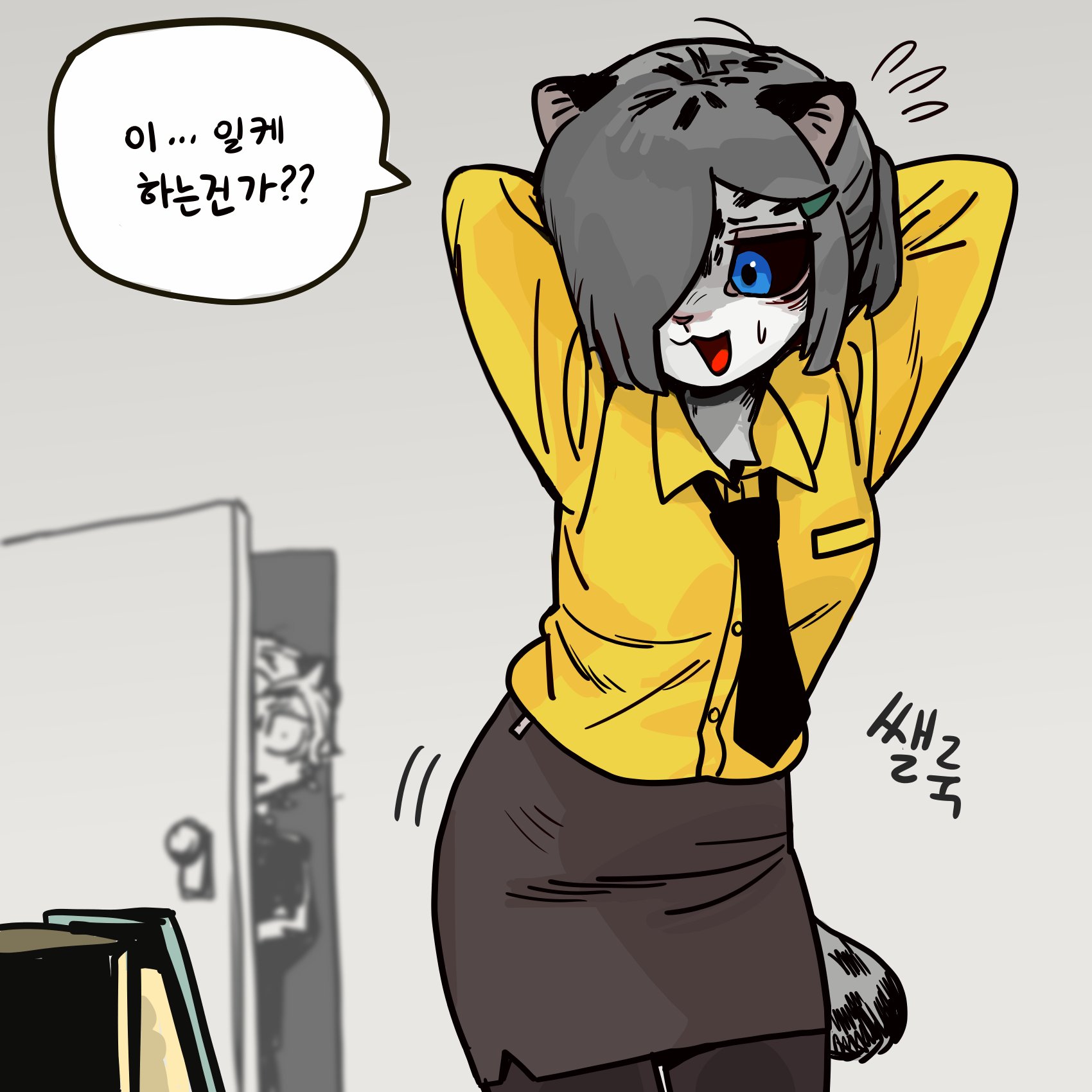 a furry cat girl is wearing a yellow shirt with a black tie and a black skirt. she is standing in an office and is smiling happily. she looks like she is about to begin a job as a secretary.