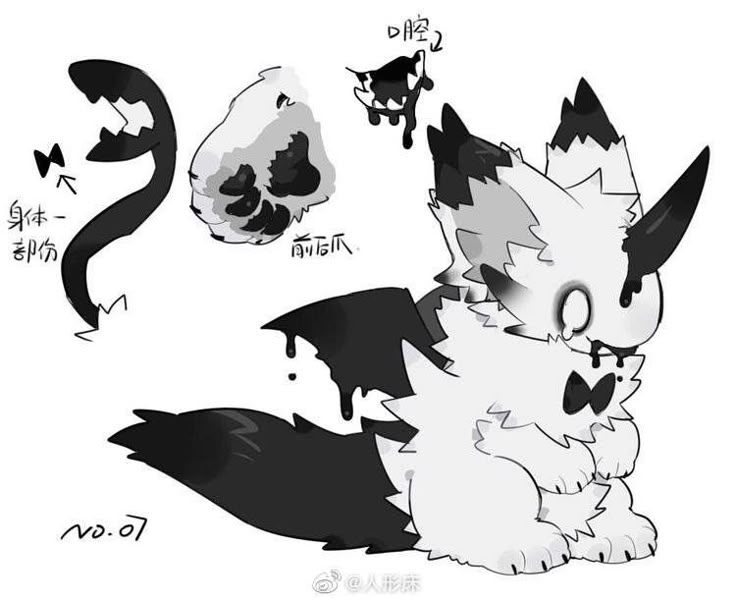 the image is a black and white cartoon drawing or character design of a furry, monsterlike creature. the design includes separate parts: a tail resembling a stylized, openmouthed monster, a front claw, and an alternate mouth design. the creature itself has a fluffy, sharpedged appearance with dripping elements, possibly representing ink or liquid. it features a bow tie, horns, and a generally cute yet slightly eerie aesthetic. the number "no.07" is written in the lower left corner, suggesting this is part of a series.