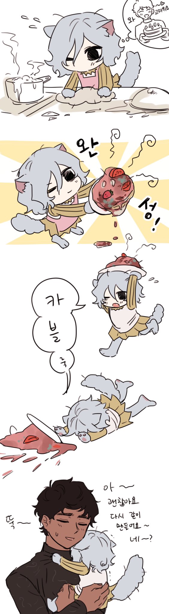 he image is a fourpanel comic strip featuring adorable chibistyle characters, mostly cats with humanlike features.  the story follows a cat character attempting to bake a cake. the first panel shows the cat preparing the cake batter. the second panel depicts the cat proudly presenting an almostfinished cake, but in the third panel, the cake is accidentally dropped and ruined. the final panel shows another character, seemingly human, comforting the cat character. the text throughout the comic strip is in korean, likely adding context to the narrative. the art style is soft, light, and utilizes a muted color palette.