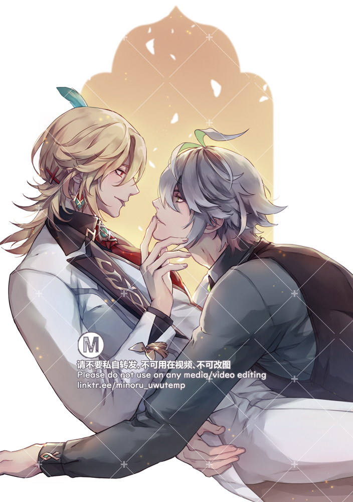 this digital art illustration depicts a romantic scene between two male anime characters. they are deeply entwined in an intimate hug and embrace, the man on the left leans in to kiss the man on the right, while the man on the right gazes lovingly back. the background features a soft yellow color with a stylized white lattice pattern reminiscent of a window or door, with a few green petals scattered around them. the characters are both dressed in formal attire, with the man on the left wearing a white suit and the man on the right wearing a black suit.  the overall tone is romantic and tender, evoking a feeling of deep affection and connection between the two men.