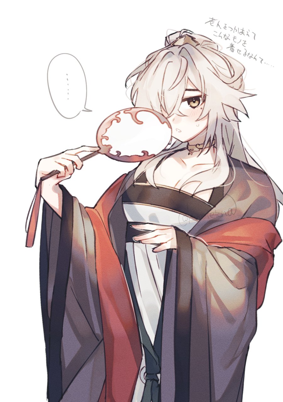 a drawing of an anime girl with white hair in a red and black kimono holding a fan. she is smiling and looking at the viewer. the background is white.