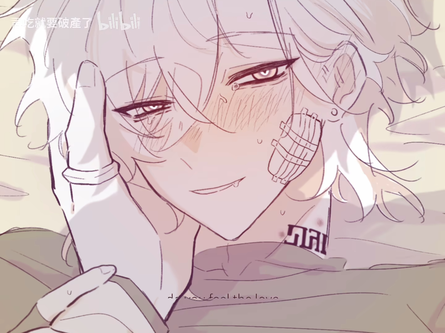 an animestyle drawing of a paleskinned male character. he has white hair, red eyes, and a bandage on his cheek. he has a slight blush on his face and a gentle smile. his head is resting on his hand which has a ring on the ring finger. there's a tattoo on his neck. he is lying down.