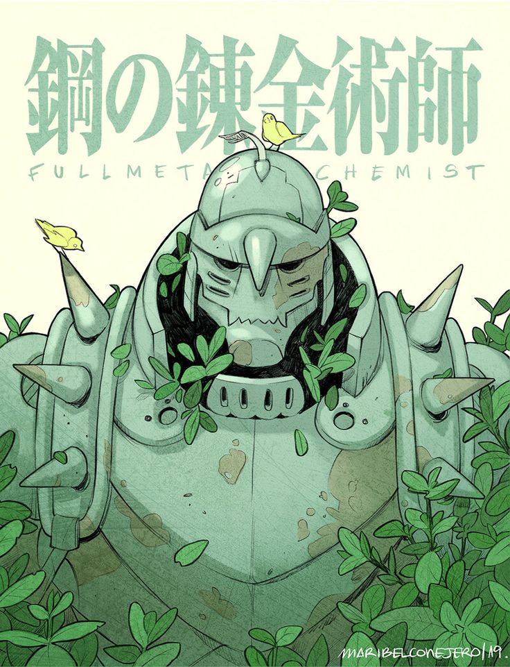 a stylized illustration of alphonse elric from fullmetal alchemist.  he is depicted in his armored form, partially obscured by overgrown green plants and small birds perched on his helmet. the japanese title of the anime, 鋼の錬金術師 (hagane no renkinjutsushi), is prominently displayed at the top, with "fullmetal alchemist" written underneath in english. the art style is somewhat muted, with a pastel green palette dominating the image, giving it a calm and peaceful vibe despite the robotic nature of the subject. the armor shows signs of wear and rust, adding texture and detail to the illustration. the overall feel is evocative of a tranquil scene, juxtaposing the strong, mechanical figure with the softness of nature.