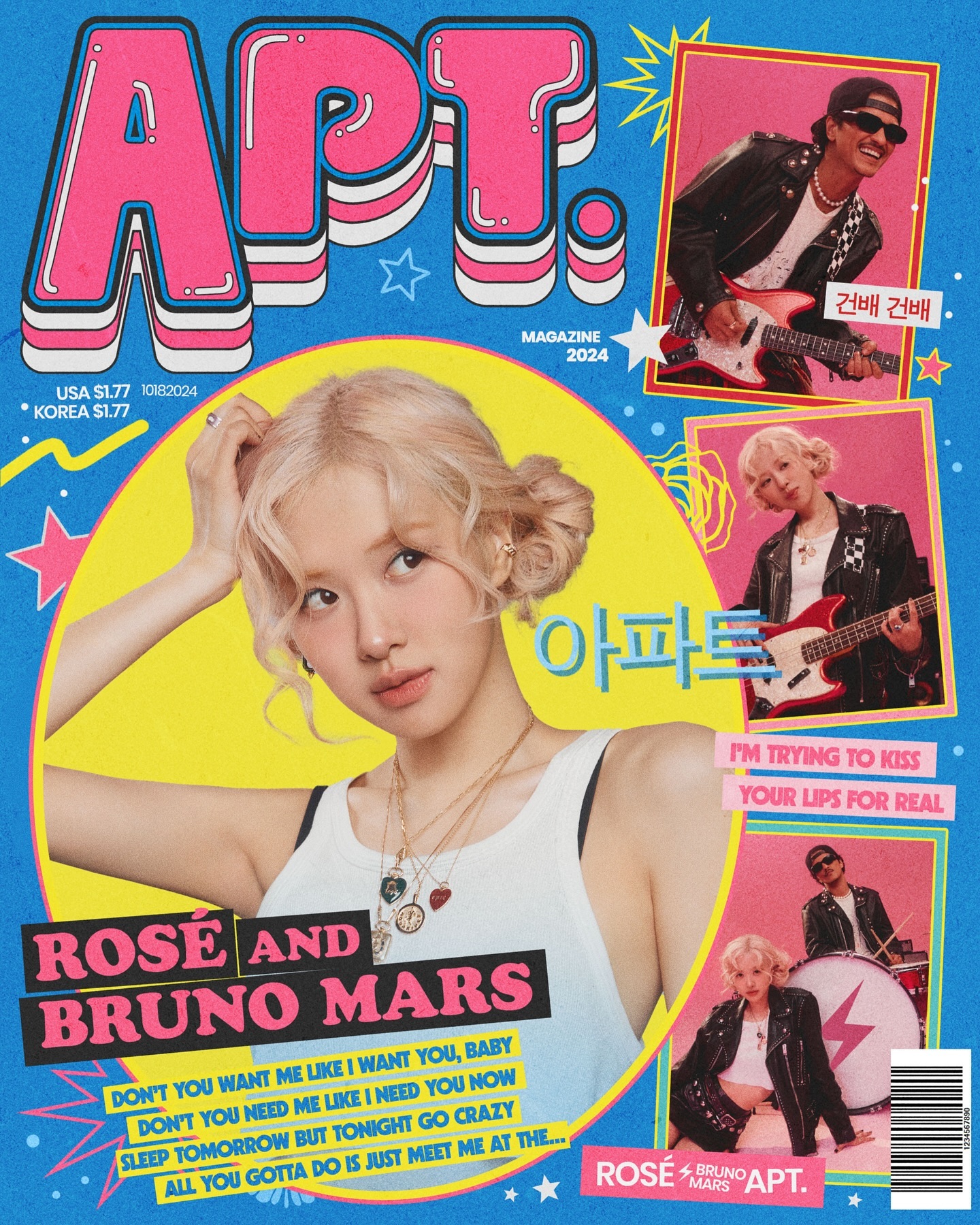 the image is a vibrant, retrostyle magazine cover for "apt. magazine 2024," featuring rosé from the kpop group blackpink and bruno mars.  the design utilizes bright colors, bold typography, and a collagelike arrangement of photos.  rosé is prominently displayed in a large central image, while smaller photos feature bruno mars performing with a guitar, and other musicians. the cover incorporates elements reminiscent of 80s and 90s aesthetics, with a playful use of stars, and bubbly text. song lyrics from what seems like a collaboration between rosé and bruno mars are featured on the cover. the overall effect is energetic and eyecatching.