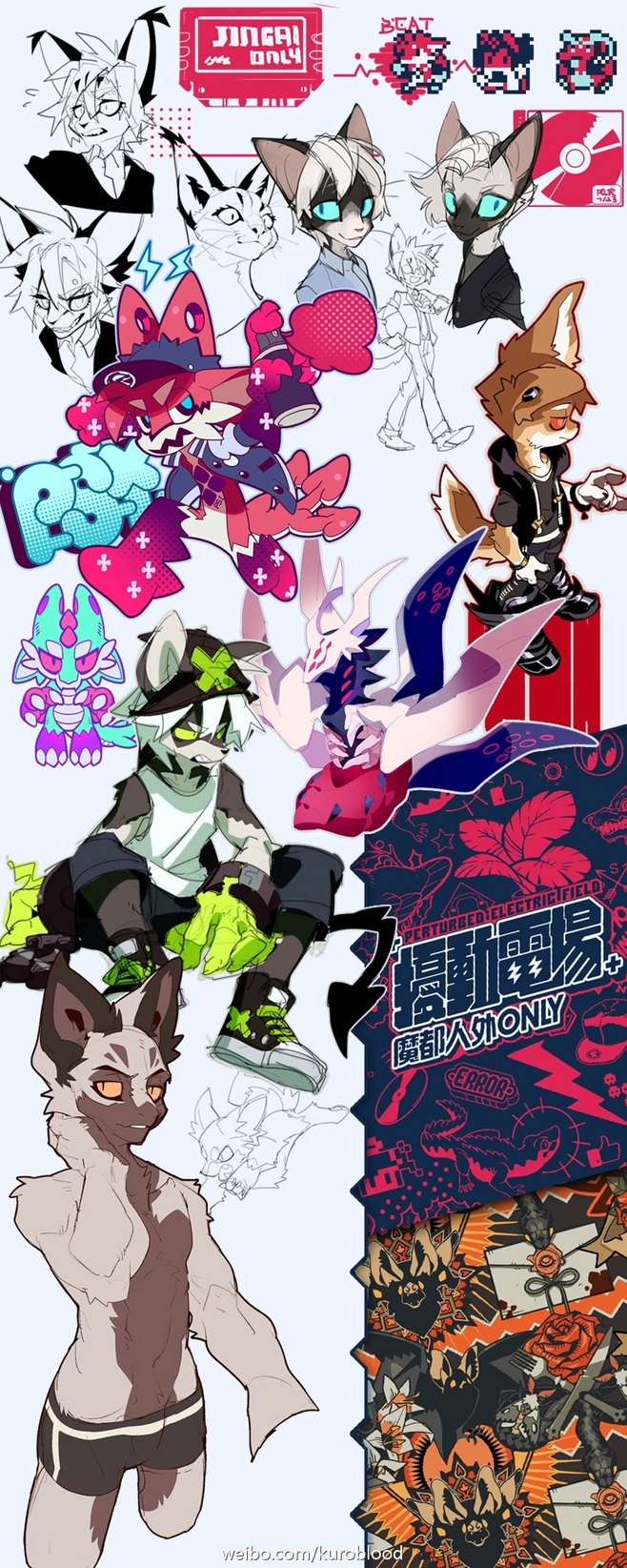 the image is a colorful and vibrant digital illustration of a group of anime characters. the characters are a mix of animals and humans, and they are all dressed in stylish clothing. the background is a mix of urban and fantasy elements. the overall style of the image is cool and edgy. the illustration is very detailed, and the characters are full of personality. it is a very visually appealing image.