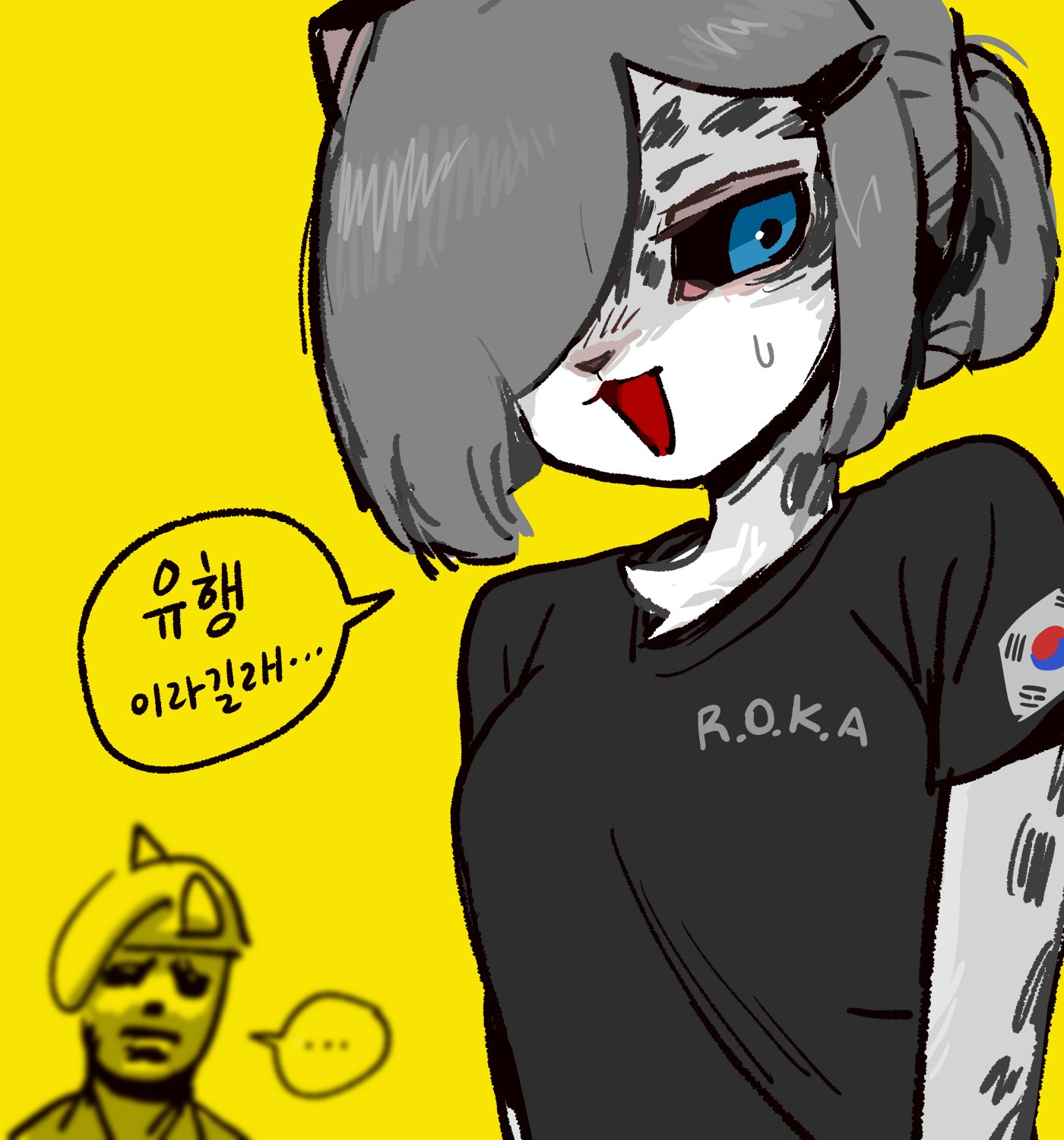 an illustration of an animestyled girl with cat ears wearing a black army uniform with a south korean flag on her left sleeve. she has silver hair with white streaks, a bright blue left eye, and she is smiling with her tongue out, making it appear like she's teasing someone. she's wearing a shirt that says "r.o.k.a." on the chest and there's a speech bubble above her head saying "okay, you're going to regret this..." in korean. the background is bright yellow.