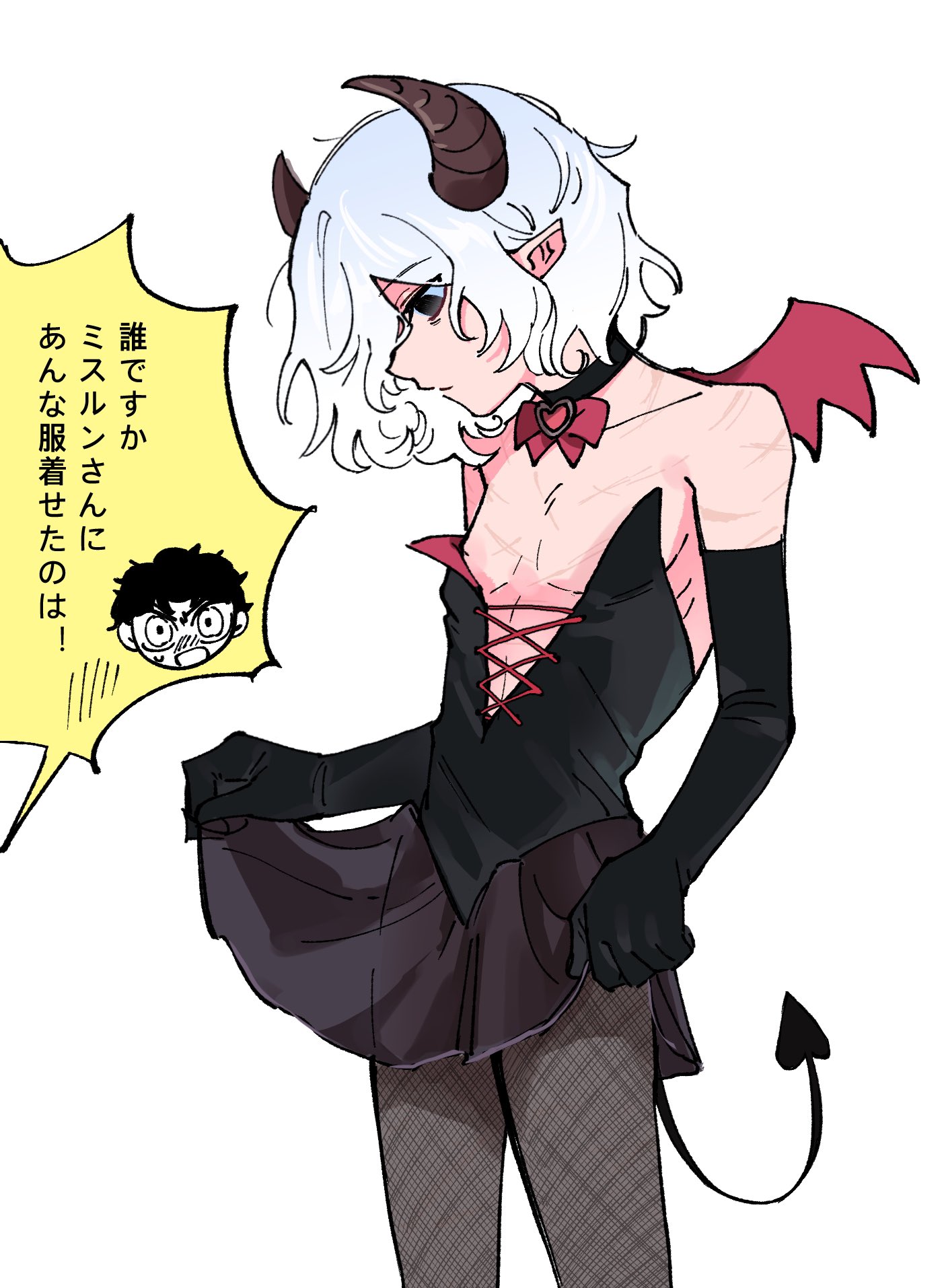 he image is an animestyle illustration of a girl with devil horns and wings, wearing a black and red dress. she is playfully lifting her skirt, and a small speech bubble shows a surprisedlooking boy's face along with japanese text that seems to express some kind of commentary or interaction. the art style is cute and slightly mischievous, with expressive lines and a bright color palette. the overall feeling is lighthearted and playful.