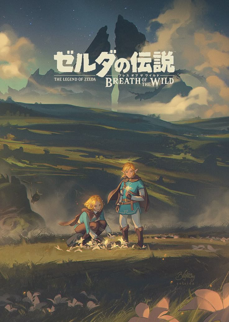 artwork depicting a scene from the legend of zelda: breath of the wild. two figures, both with blonde hair, are in a grassy field filled with white flowers. one figure is standing and appears to be link, holding a glowing orb. the other figure is kneeling and looking at the flowers. in the background is a scenic landscape with rolling hills, mountains, and a cloudy sky. the game's logo is at the top of the image.