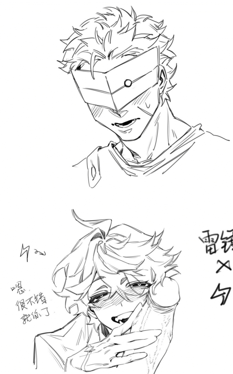 the drawing shows two anime characters, one with a mask and the other with glasses. both are smiling flirtatiously at the viewer. there is text written in japanese in the corner. the art style is in a manga or anime style. the image is a sketch or rough draft.