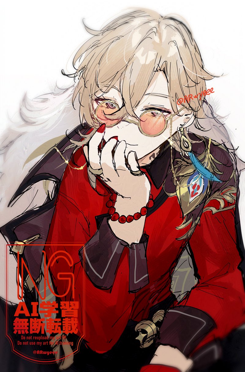the image is a digital fanart depicting a stylized animestyle male character. he has long, light blonde hair, round redrimmed glasses, and is wearing an elaborate red outfit with dark accents and gold detailing.  he's adorned with jewelry, including red bead bracelets and earrings.  his hand is raised to his face, and his expression is one of subtle smirking confidence. the art style is loose and expressive, with visible brush strokes. a watermark is present, stating "ai学習無断転載" (ai learning, unauthorized reproduction prohibited) along with the artist's signature "@arugee".  the overall aesthetic is elegant and slightly mischievous.