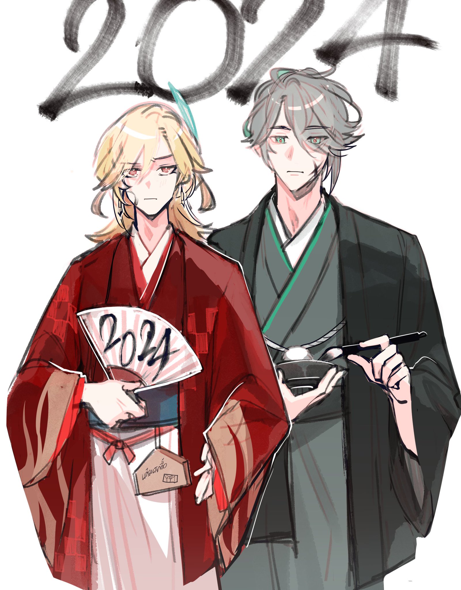 an image of two anime characters standing together with their arms around each other. they are both smiling and wearing traditional japanese clothing. the character on the left is wearing a red kimono and holding a fan that says "2024" on it. the character on the right is wearing a black kimono and holding a bowl. there is large writing above them that says "2024". the background is white. the art style is very colorful and expressive.